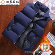 可開發票 秋冬季男士特大碼保暖馬甲內穿無痕加絨打底背心肥佬坎肩寬松彈力 歷史價格詳細信息