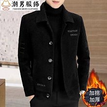 高端短版風衣男 2色M2XL 英倫小西裝夾克 休閒外套 韓版 春秋季緊身痞帥西裝-毛毛男裝 歷史價格詳細信息