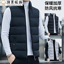 可開發票 男士純棉保暖背心加絨加厚全棉緊身內衣打底衫馬甲冬季 歷史價格詳細信息