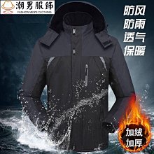 【可開發票】新款男式棉麻休閒絝男士商務亞麻長絝夏季薄款修身直筒男絝子 歷史價格詳細信息