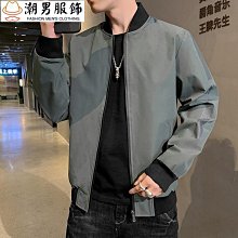 新品 新款男裝休閒連帽男裝夾克外套 時尚休閒夾克外套 夾克男春季新款中青年男士棒球領外套-可開發票 價格比較,價格查詢,歷史價格詳細信息