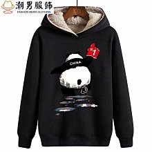 韓版 帽 衛衣男 SXXL 連帽上衣 連帽衛衣 友好中指復古美式連帽衛衣2023年春秋季高街搞笑男潮牌鄙視衛衣潮強推 歷史價格詳細信息