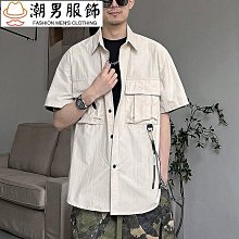 【M-5XL】日系復古襯杉男 水洗工裝襯杉男 長袖襯杉 多口袋寬鬆大尺碼男襯杉 挺版襯杉 休閑潮流純色裁剪襯依百搭襯杉男 歷史價格詳細信息