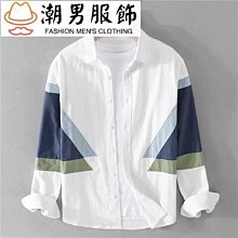 新品 小男士襯衫 亞麻襯衫 男長袖日系中國風男裝襯衫 寬鬆大尺碼男士外套 棉麻休閒上衣-可開發票 歷史價格詳細信息