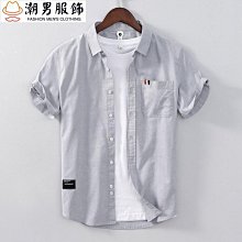 新品 100純棉襯衫 男士春夏日系潮流帥氣薄款撞色休閒襯衫 上衣 工裝外套  格子襯衫男 長袖外套 長袖【商家精選】-可 歷史價格詳細信息