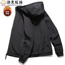 韓版夾克外套衣大碼帥氣男士潮流外套男春秋新款春季牛仔-時尚男裝 歷史價格詳細信息