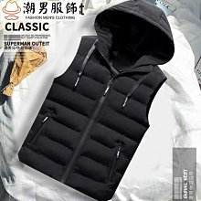 可開發票 羽絨棉馬甲男純色冬季款潮牌無袖背心青年男士立領坎肩外套 歷史價格詳細信息