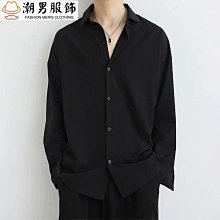 【可開發票】商務新款男式休閒絝修身小直筒免燙休閒絝男士彈力三色小西絝 歷史價格詳細信息