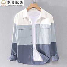 【夏天 選】男士襯 男長袖襯 商務襯 韓版修身襯 男生翻領休閒襯 型男襯 條紋襯 免燙條紋襯 歷史價格詳細信息