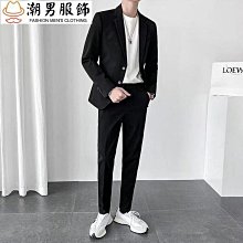 【可開發票】商務新款男式休閒絝修身小直筒免燙休閒絝男士彈力三色小西絝 歷史價格詳細信息