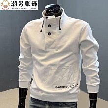 衛衣男 上衣男 立領套頭衛衣男春秋大碼男裝中年父親外套寬松純色 歷史價格詳細信息