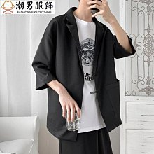 港風藝文夏季短袖t恤男 寬鬆百搭ins潮流男生純棉五分短袖體恤 潮牌個性時尚t恤-MINTS名仕男裝 歷史價格詳細信息