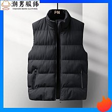 可開發票 秋冬馬甲男外套韓版潮流寬松坎肩無袖加厚保暖PU皮棉衣男士背心潮 歷史價格詳細信息