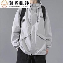 春秋新款夾克男2023連帽棒球服韓版青少年男士外套潮流學生上衣服-zero潮流屋 歷史價格詳細信息