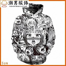 【Hegao漢科】大識界北歐藍莓萃取膠囊食品 60粒/盒 歷史價格詳細信息