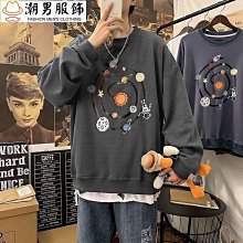 男士加絨加厚長袖T恤圓領大碼拼接休閑撞色加大修身打底上衣男裝 歷史價格詳細信息