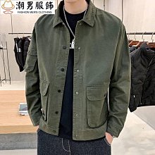 春秋外套男 潮流韓版工裝夾克 青少年學生薄款風衣 休閒連帽男裝褂子 時尚拼接撞色外套 防風外套 休~潮男服飾 歷史價格詳細信息
