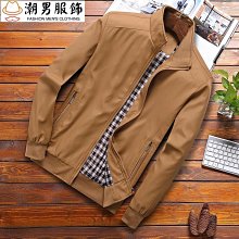 新款M6XL秋季大尺碼長袖純棉襯衫男 軍裝大尺碼男襯衫流行工裝襯衫 休閒工裝長袖襯衫上衣 商務職業正裝男士素色長袖~時尚男裝 歷史價格詳細信息