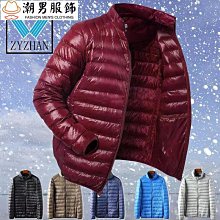 【可開發票】新款男式棉麻休閒絝男士商務亞麻長絝夏季薄款修身直筒男絝子 歷史價格詳細信息