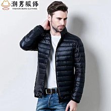 可開發票 情侶保暖內衣蠶絲貼片情侶秋衣秋褲套裝磨毛打底薄保暖內衣套裝 歷史價格詳細信息