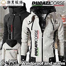 Ducato保溼指緣油7ml_蘋果香《日藥本舖》 歷史價格詳細信息