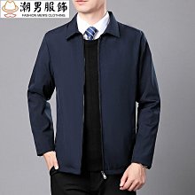 新品 男士外套 春秋外套男外套 商務休閒薄年輕男士夾克 男士棒球服  新-可開發票 歷史價格詳細信息