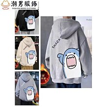 M-8XL 連帽外套 印花上衣 拼接撞色 棒球外套  棒球連帽外套 港風男外套 外套情侶 教練夾克 休閒連帽  男女款 歷史價格詳細信息