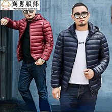 可開發票 情侶保暖內衣蠶絲貼片情侶秋衣秋褲套裝磨毛打底薄保暖內衣套裝 歷史價格詳細信息