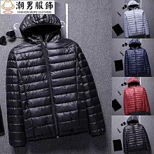 秋冬新品 男生棉襖 羽絨棉衣外套 立領棉衣 男裝冬裝外套 冬季加厚保暖外套 休閒加厚棉襖 男士羽絨棉  男生衣著-潮男服飾 歷史價格詳細信息