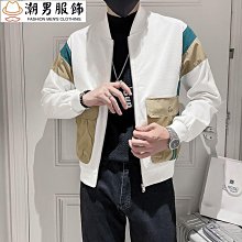 夾克 休閒外套 棒球外套 寬鬆外套 大尺碼外套 外套 韓版修身 短版外套 韓版外套 男生衣著 短板外套 夾克男 外 歷史價格詳細信息