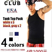 PRO CLUB COMFORT T-SHIRT -黑色【HopesTaiwan】 歷史價格詳細信息