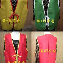 //阿寄帽舖// 印度包頭毛線圓帽!!男女都適載噢!! 歷史價格詳細信息