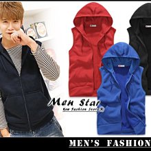 【Men Star】免運費 韓版連帽鋪棉外套 / 羽絨外套 輕羽絨 鋪棉外套 媲美 UNIQLO STAGE LATIV 歷史價格詳細信息