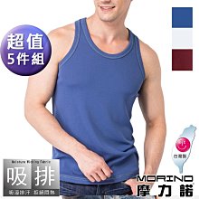 【MORINO】幸運草絨布室內拖鞋(超值4雙組) 歷史價格詳細信息