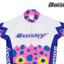 BAISKY 自行車衣 Excelsior 女款車衣 牛奶絲 百士奇【160102002401】 歷史價格詳細信息