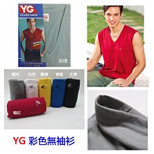 【晉新】YG_貨號YP3051_羅紋無袖衫_背心_天鵝牌_男性內衣_原價210元_尺寸M~XXL 歷史價格詳細信息