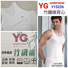 【晉新】旅行家抗菌防臭寬口休閒襪_貨號TR2103_男女皆宜、舒適不束縛。 歷史價格詳細信息