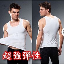 棉質素色不對稱條紋中筒襪M1130 歷史價格詳細信息