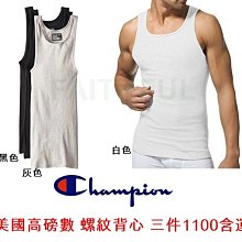 Champion 冠軍 美規 LOGO刺繡 棉褲 短褲 【CH8180】原廠正版 doppler 歷史價格詳細信息