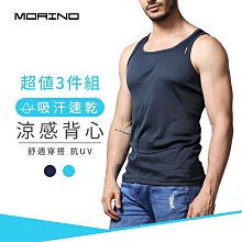 【MORINO】幸運草絨布室內拖鞋(超值4雙組) 歷史價格詳細信息