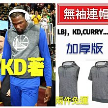 【益本萬利】Alan Walker同款 帽Ｔ連帽外套 黑 最強電音DJ 帽T550 外套550 歷史價格詳細信息