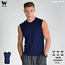 【M－L】男舒適針織合身四角褲_5件組合花色隨機【COTE_Crew Of The Earth】 歷史價格詳細信息