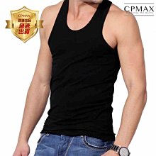 男士背心 男用背心 運動背心 排汗背心 美式背心 美式高街hiphop背心男夏季潮牌潮流無袖短袖設計感青少年痞帥坎肩满599免運 歷史價格詳細信息