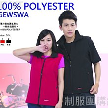 彈力復合透氣背心選舉背心競選背心廣告背心宮廟背心鋪棉被心刷毛背心輕量民進黨國民黨休閒背心薄背心厚背心GEWRB制服團購網 歷史價格詳細信息