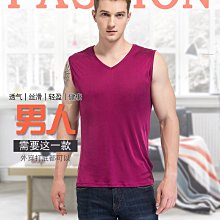 男真絲背心＊30%蠶絲(真絲針織)＊寬肩／V領／純色／5色＊接受訂購 價格比較,價格查詢,歷史價格詳細信息