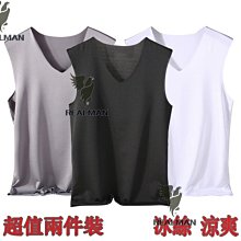 8號衣庫=  背心男夏季男士純色棉背心打底緊身運動健身無袖工字背心 =亞麻短袖t恤背心Polo衫棉麻襯衫套裝/現/熱 歷史價格詳細信息