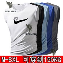 韓情脈脈=男士罩杯三角泳褲 低腰U凸系繩 時尚拼色 貼身提臀 性感運動沙灘 歷史價格詳細信息