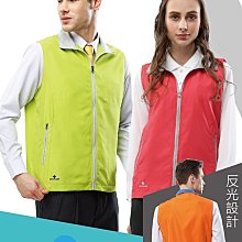 反光背心背心廣告背心印花環衛反光背心馬鞭子馬甲甲體力健美健將環法環咬合物環球騎乘車手帶狀傳導線傳動 0.7~鑫星精選 歷史價格詳細信息