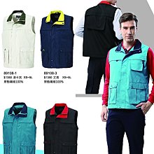 富雷克PADER PHALIPE多口袋背心釣魚背心選舉背心競選背心廣告背心宮廟背心89108網版印刷制服團購網 歷史價格詳細信息