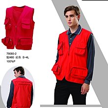 富雷克PADER PHALIPE多口袋背心釣魚背心選舉背心競選背心廣告背心宮廟背心89108網版印刷制服團購網 歷史價格詳細信息